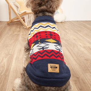 Hundtr&ouml;ja, varm hundtr&ouml;ja, f&ouml;r sm&aring; hundar, medelstora och stora hundar, s&ouml;ta vinterklassiska h&ouml;ghalsade husdjurstr&ouml;jor, katttr&ouml;jor, hundkl&auml;der, kappor, jultr&ouml;jor f&ouml;r hundar