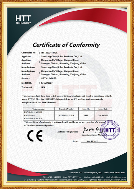 Wan Talk-ի մասին