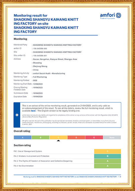Wan Talk-ի մասին